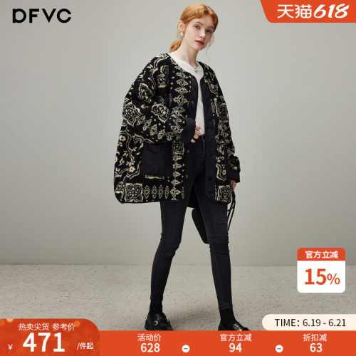 dfvc复古双面穿仿羊羔毛毛呢外套