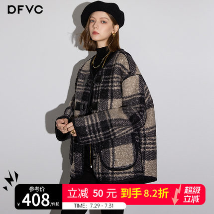 dfvc韩版羊毛短款格子毛呢外套女2024年冬季新款小个子呢子大衣厚