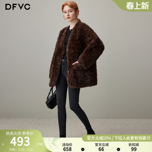 dfvc高级感仿羊羔毛短款外套女2025冬季新款宽松环保皮草毛毛大衣