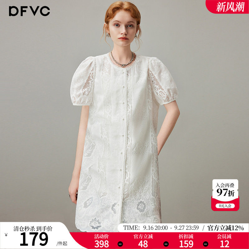 dfvc法式泡泡袖连衣裙小个子图片
