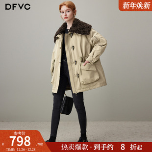 牛角扣白鸭绒保暖派克服 新款 dfvc大翻领中长款 羽绒服女2025年冬季