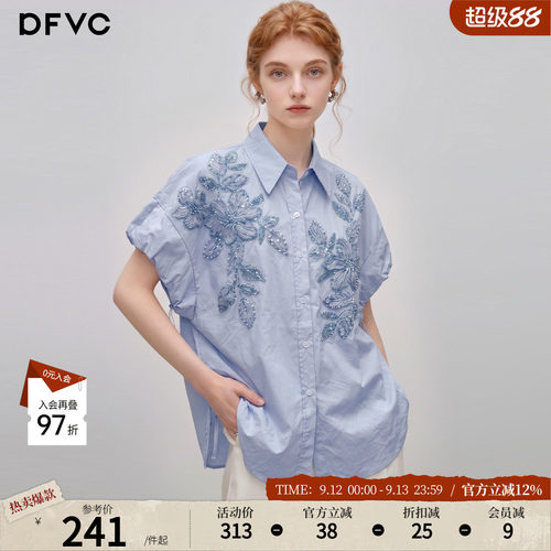 dfvc纯棉设计感小众短袖衬衫