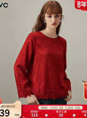 dfvc新年红色人丝复古提花长袖衬衫女2026年春季新款内搭打底衫