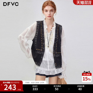 dfvc黑色复古刺绣镂空V领马甲外套女2026年秋季新款外穿无袖背心