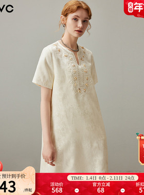 dfvc人丝复古提花连衣裙女2025年夏季新款重工钉珠宽松中长款裙子