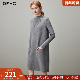 V领连衣裙两件套 新款 dfvc灰色针织背心裙高领打底衫 女2025年冬季