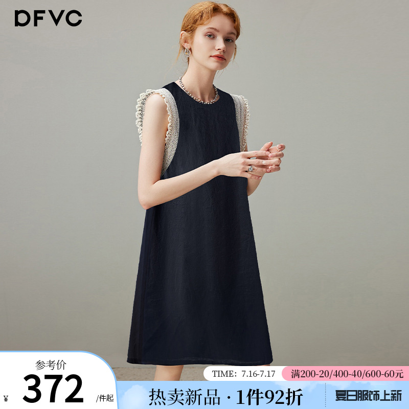 dfvc文艺风亚麻背心裙女2025夏季新款蕾丝拼接小个子无袖连衣裙薄