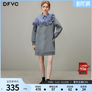 休闲连衣裙 新款 dfvc设计感假两件格子衬衫 拼接卫衣裙女2025年冬季