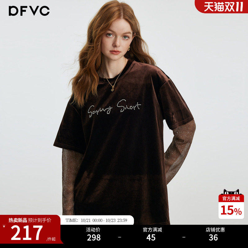 dfvc韩版假两件圆领丝绒长袖T恤女2026年秋季新款宽松休闲上衣潮