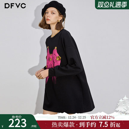 dfvc慵懒风中长款圆领卫衣女2025年秋季新款蝴蝶结撞色钉珠连衣裙