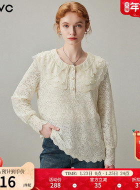 dfvc法式温柔风娃娃领蕾丝衬衫女2025年冬季新款长袖衬衣减龄小衫