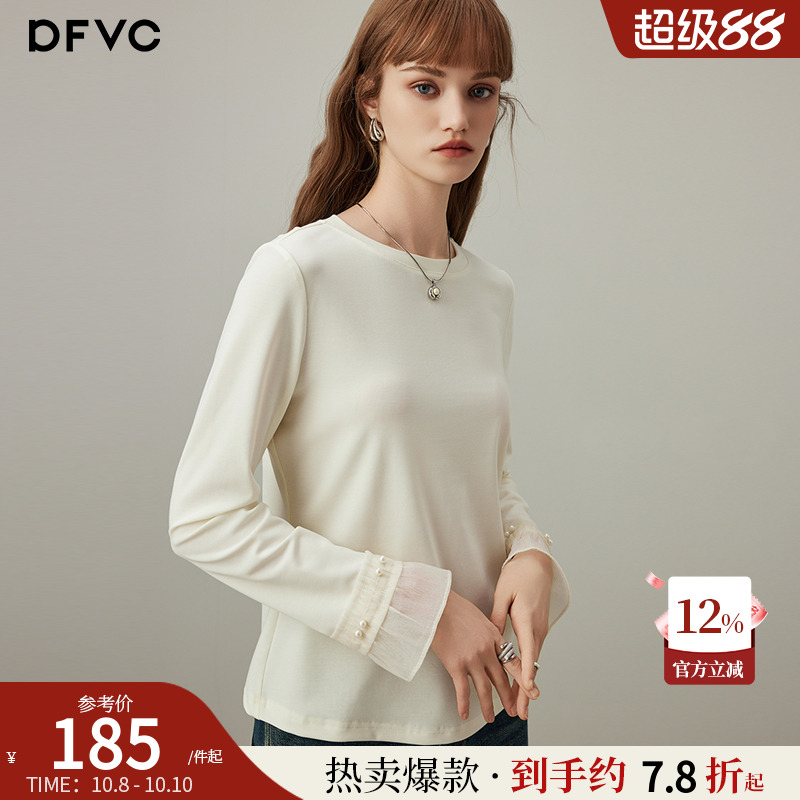 dfvc简约百搭纯色圆领长袖T恤女2025年秋季新款喇叭袖内搭打底衫