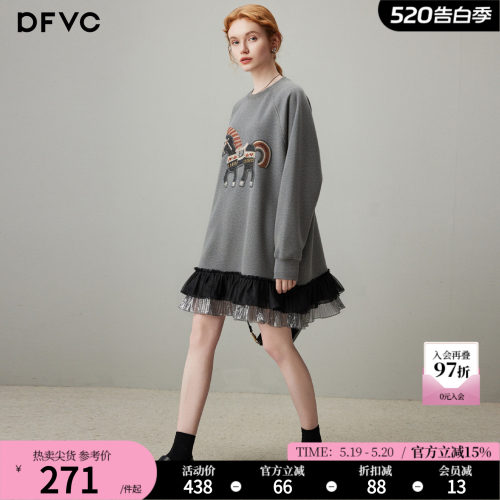 dfvc灰色休闲圆领卫衣裙小马刺绣