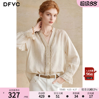 dfvc苎麻复古钉珠V领长袖衬衫