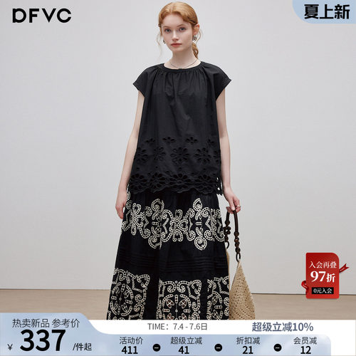 dfv纯棉法式度假风镂空衬衫套装