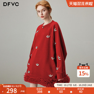 连衣裙 网纱加绒长袖 dfvc新年红色钉珠圆领卫衣裙女2025秋季 新款