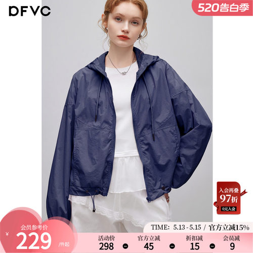 dfvc韩版休闲运动轻薄短款外套