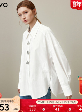 dfvc纯棉白色简约长袖衬衫女2026年春季新款设计感金属扣宽松上衣