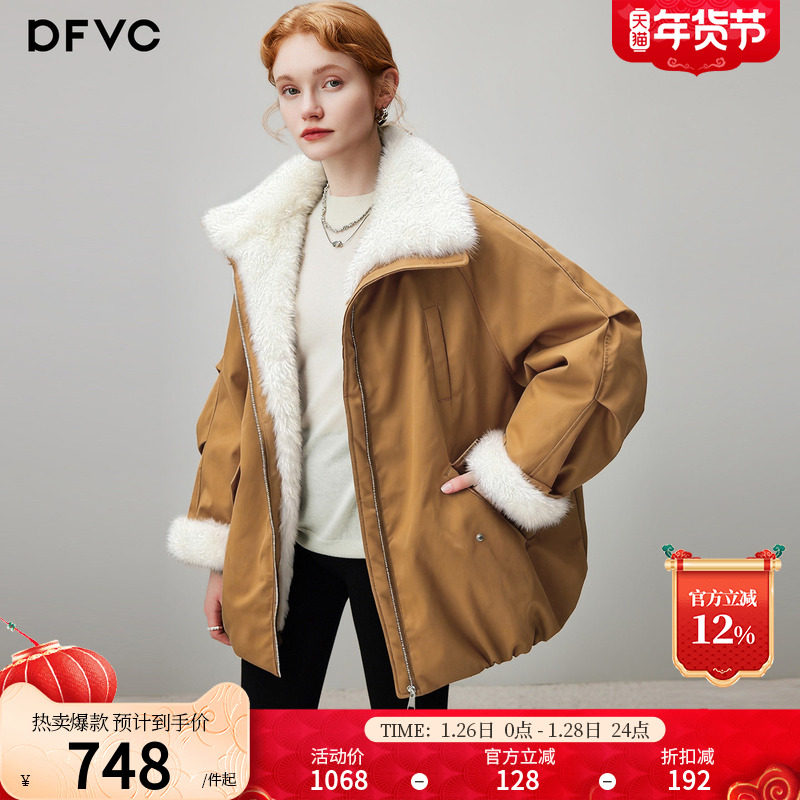 dfvc仿羊羔毛领派克服羽绒服女2025年冬季新款工装白鸭绒加厚外套,女装/女士精品,羽绒服,淘宝优惠券,粉丝福利购,淘宝优惠卷