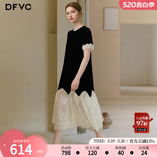 dfvc洋气桑蚕丝真丝丝绒连衣裙