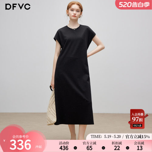 dfvc优雅气质短袖T恤裙长裙显瘦