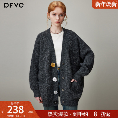 dfvc慵懒风V领针织开衫软糯毛衣