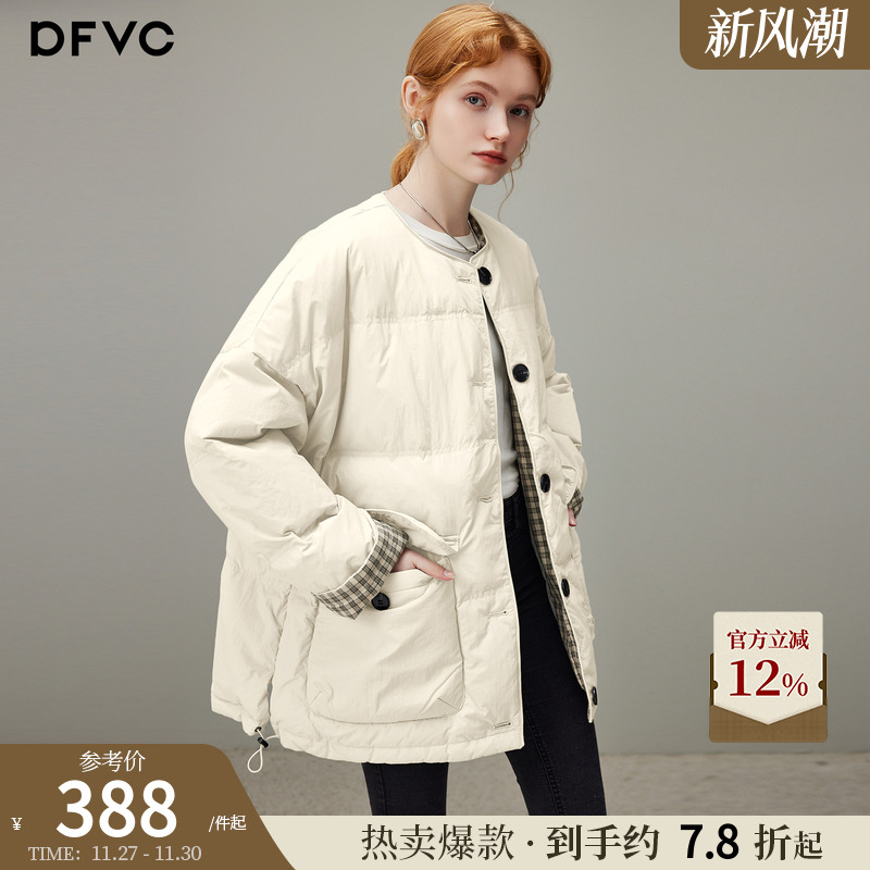 dfvc韩版简约圆领轻薄羽绒服