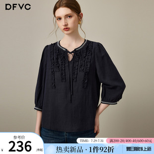 宽松上衣 dfvc文艺风黑色天丝苎麻衬衫 女2025年秋季 新款 木耳七分袖