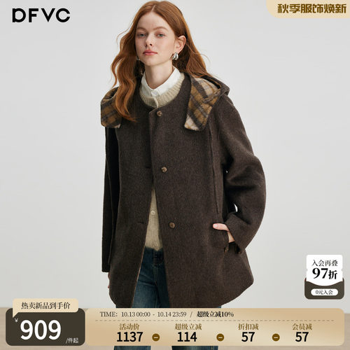 dfvc羊驼毛绵羊毛大衣