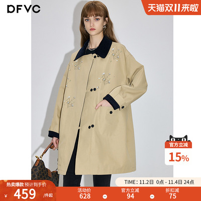 dfvc中长款韩版撞色风衣外套