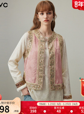 dfvc人丝亚麻民族风新中式马甲女2026年春季新款重工钉珠刺绣外套
