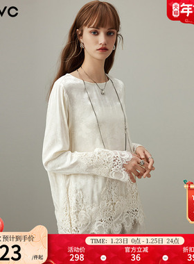 dfvc人丝洋气蕾丝拼接长袖衬衫女2026年春季新款提花圆领打底衫薄