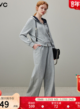dfvc时尚休闲运动两件套女2026年春季新款连帽开衫卫衣直筒阔腿裤