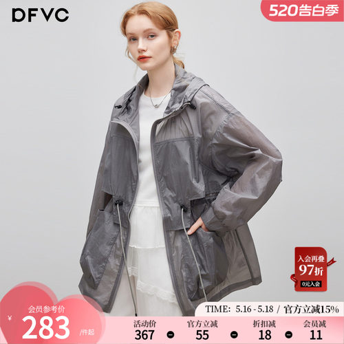dfvc中长款轻薄透气工装防晒衣