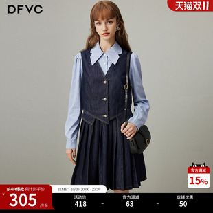 dfvc学院风假两件牛仔连衣裙女2026秋季新款衬衫拼接小个子百褶裙
