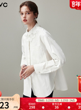 dfvc通勤风纯棉白色长袖衬衫女2026年春季新款花边领宽松百搭衬衣