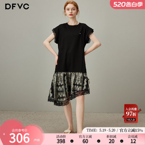 dfvc黑色蕾丝拼接短袖T恤裙