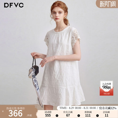 dfvc白色亚麻简约连衣裙小个子