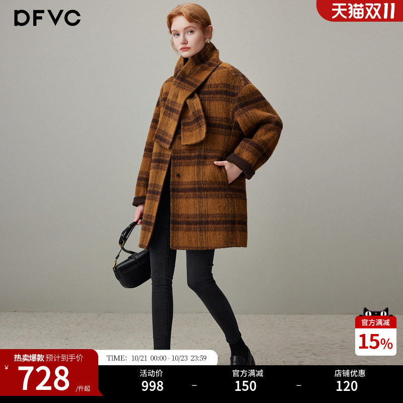 dfvc复古格子中长款绵羊毛呢外套女2026年冬季新款围巾双面呢大衣