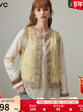 dfvc人丝亚麻民族风新中式马甲女2025年冬季新款重工钉珠刺绣外套