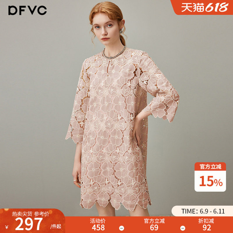 dfvc法式温柔蕾丝镂空花朵连衣裙