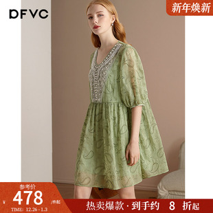 宽松镂空勾花a字裙子 2022新款 dfvc重工钉珠v领泡泡袖 连衣裙女夏季