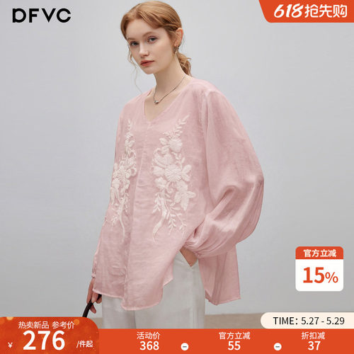dfvc白色苎麻复古风钉珠长袖衬衫