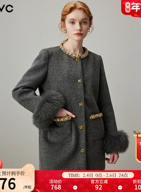 dfvc灰色小香风羊毛呢连衣裙女2026年春季新款钉珠小个子中长外套