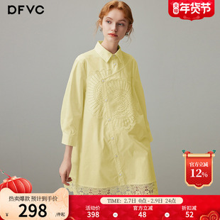 dfvc设计感纯棉长袖衬衫裙女2025年夏季新款不对称蕾丝拼接连衣裙