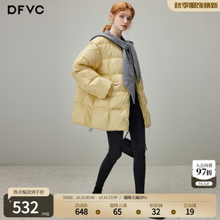 dfvc韩版中长款加厚羽绒服女2026年冬季新款披肩帽白鸭绒保暖外套
