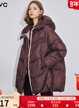 dfvc咖色中长款茧型连帽羽绒服女2025年冬季新款白鸭绒面包服外套