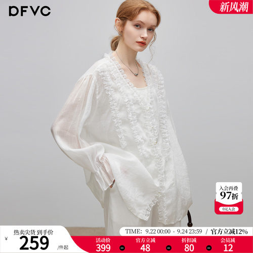 dfvc苎麻慵懒风V领长袖衬衫