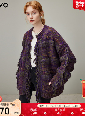 dfvc复古慵懒风针织开衫女2025年冬季新款流苏宽松短款毛衣外套厚