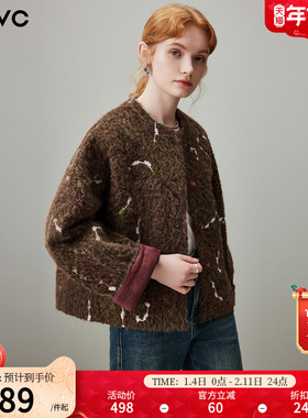 dfvc复古短款毛呢外套女2025年冬季新款拉毛宽松小个子圆领大衣厚